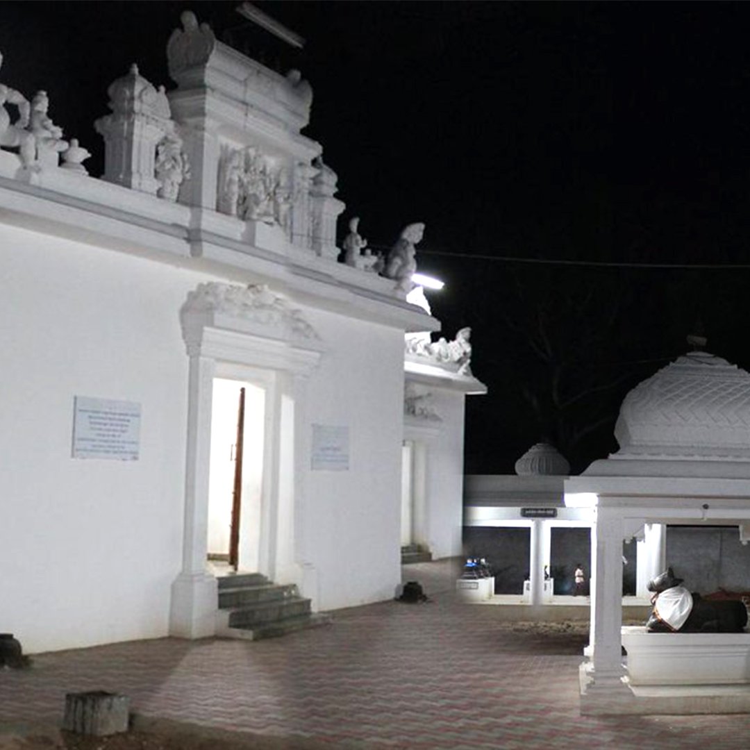 Rajapati Soundaranayaki Samedha Kailasanadhar Temple 